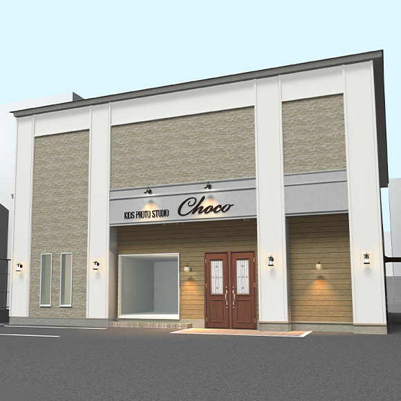 キッズフォトスタジオチョコの円町店
