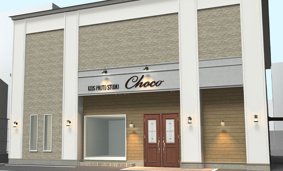 京都店　キッズフォトスタジオチョコ
