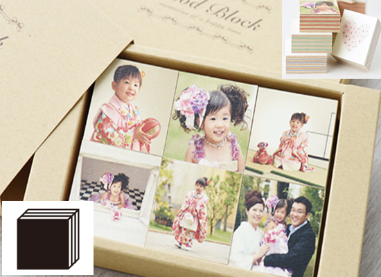 キッズフォトスタジオチョコ大塚店のナチュラルフォトブロック