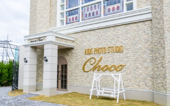 電話にてご来館時間の確認をさせていただきます。